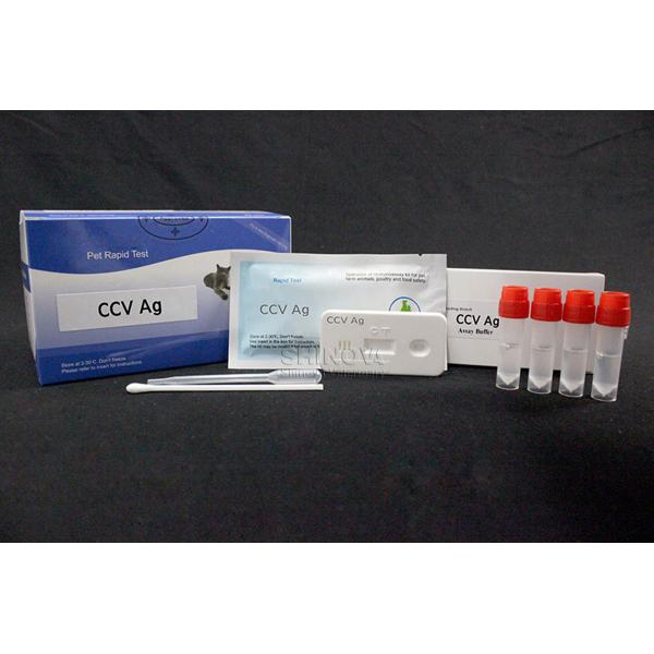Canine Coronavirus Antigen Rapid Test