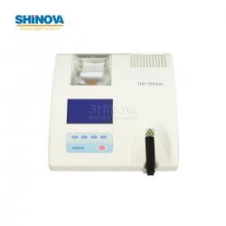 Veterinary Urine Analyzer