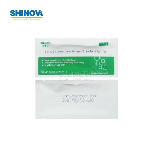 Canine Distemper Virus Antigen Rapid Test