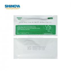 CPV Ag Rapid Test